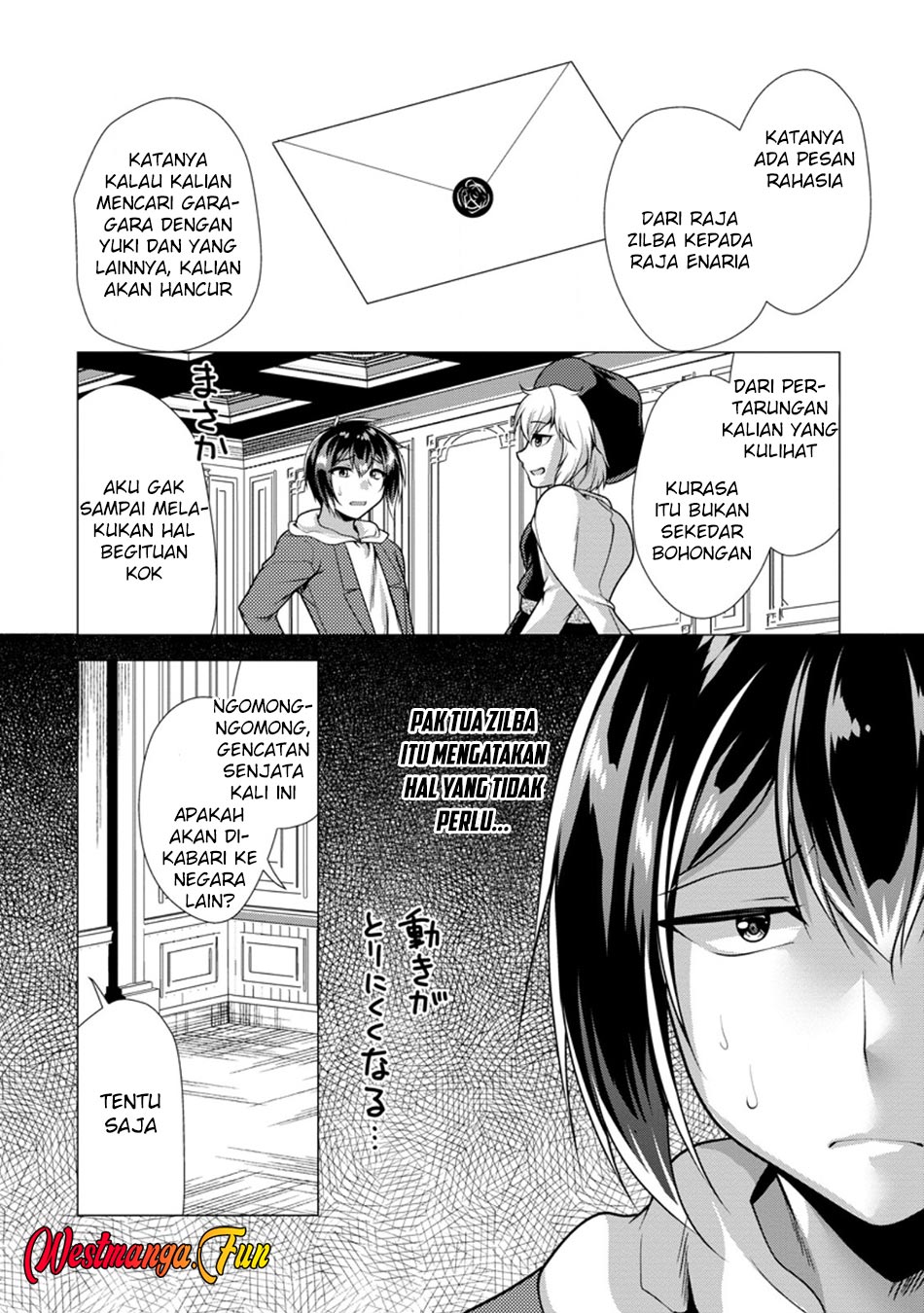 image-komik-hisshou-dungeon-unei-houhou-chapter-68-4/31