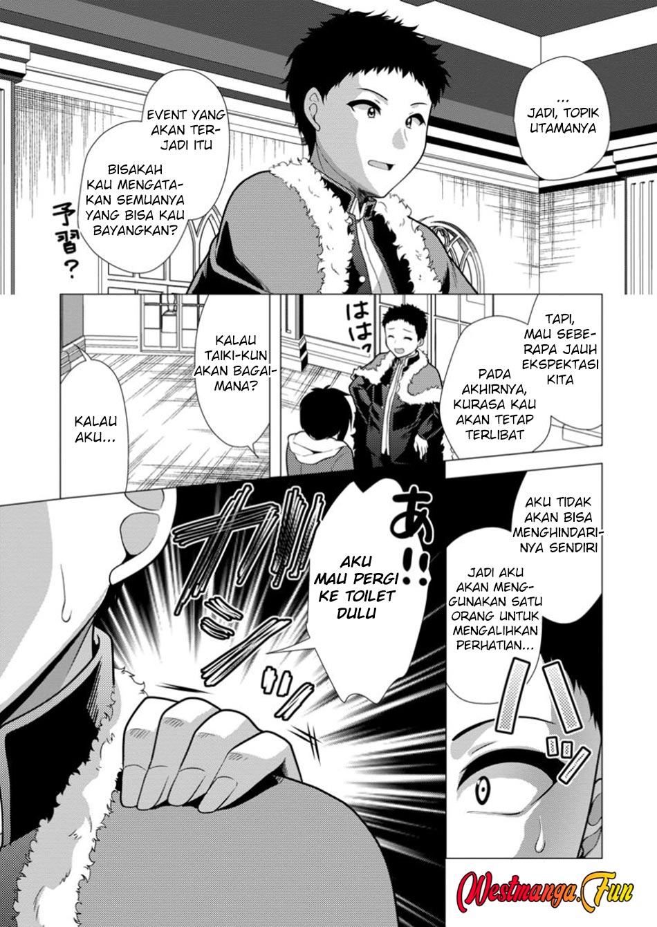 image-komik-hisshou-dungeon-unei-houhou-chapter-68-13/31