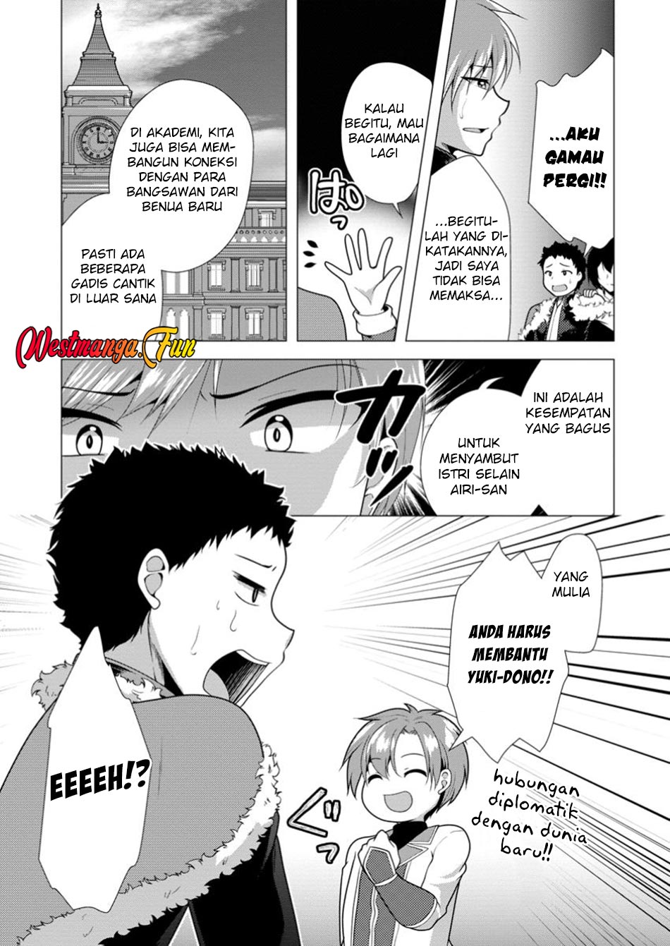 image-komik-hisshou-dungeon-unei-houhou-chapter-68-15/31