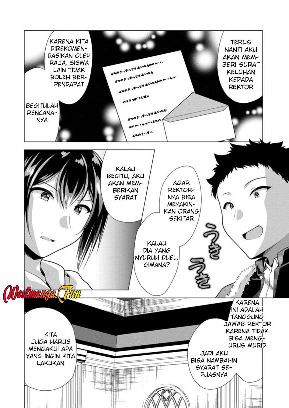 image-komik-hisshou-dungeon-unei-houhou-chapter-68-18/31