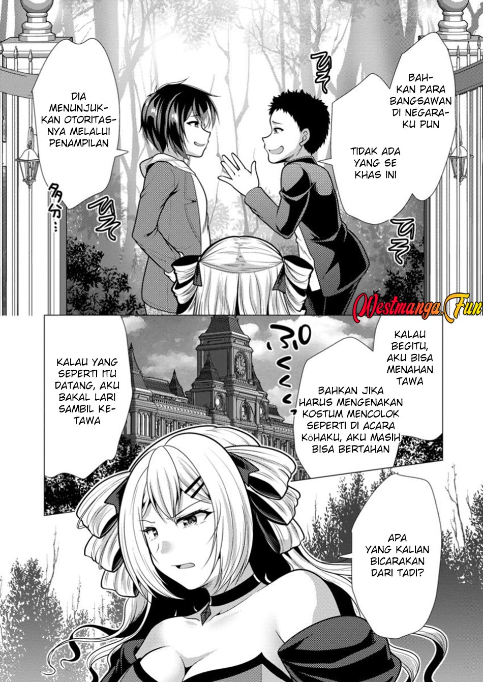 image-komik-hisshou-dungeon-unei-houhou-chapter-68-23/31