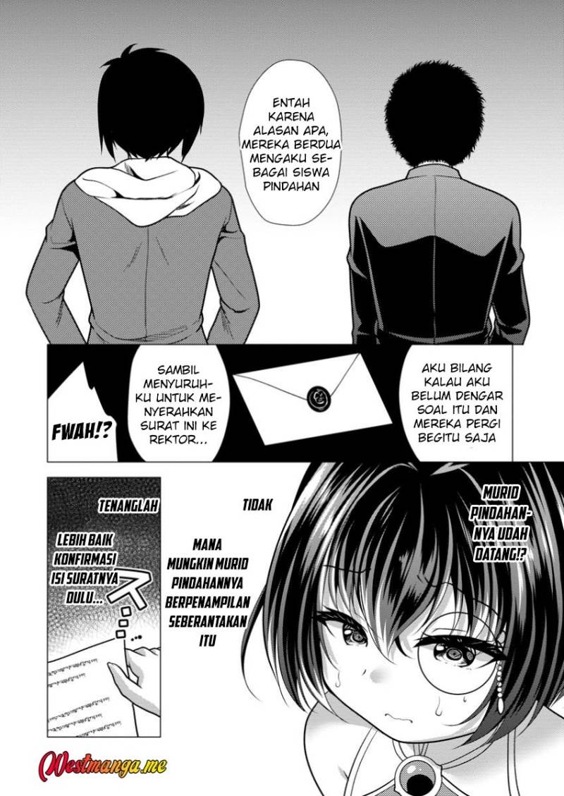 image-komik-hisshou-dungeon-unei-houhou-chapter-69-5/34