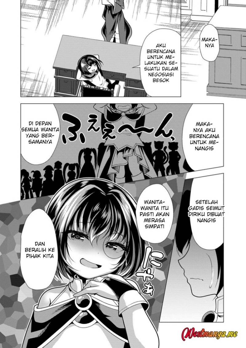 image-komik-hisshou-dungeon-unei-houhou-chapter-69-18/34