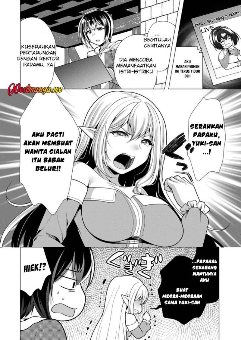 image-komik-hisshou-dungeon-unei-houhou-chapter-69-22/34