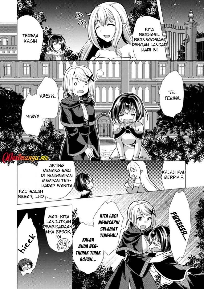 image-komik-hisshou-dungeon-unei-houhou-chapter-69-26/34