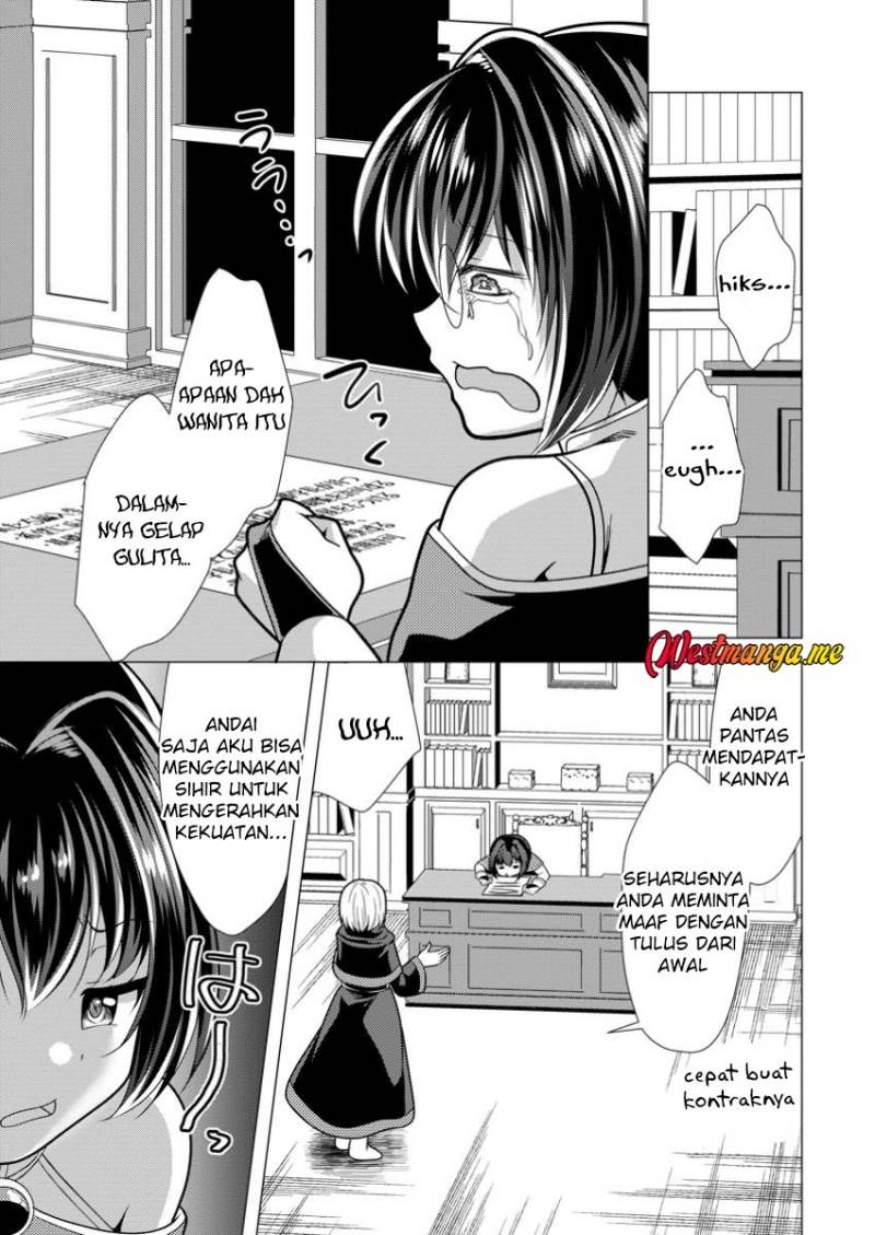 image-komik-hisshou-dungeon-unei-houhou-chapter-69-27/34