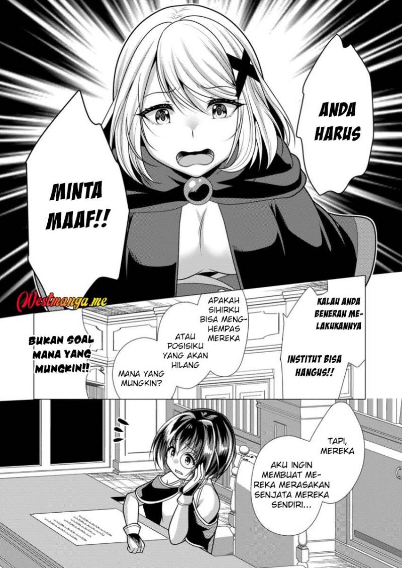 image-komik-hisshou-dungeon-unei-houhou-chapter-69-28/34