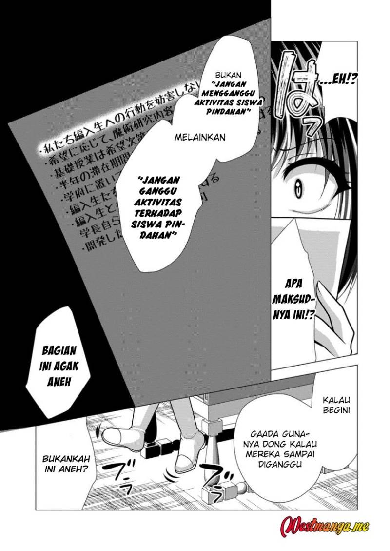 image-komik-hisshou-dungeon-unei-houhou-chapter-69-29/34