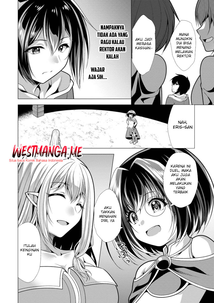 image-komik-hisshou-dungeon-unei-houhou-chapter-70-1/31