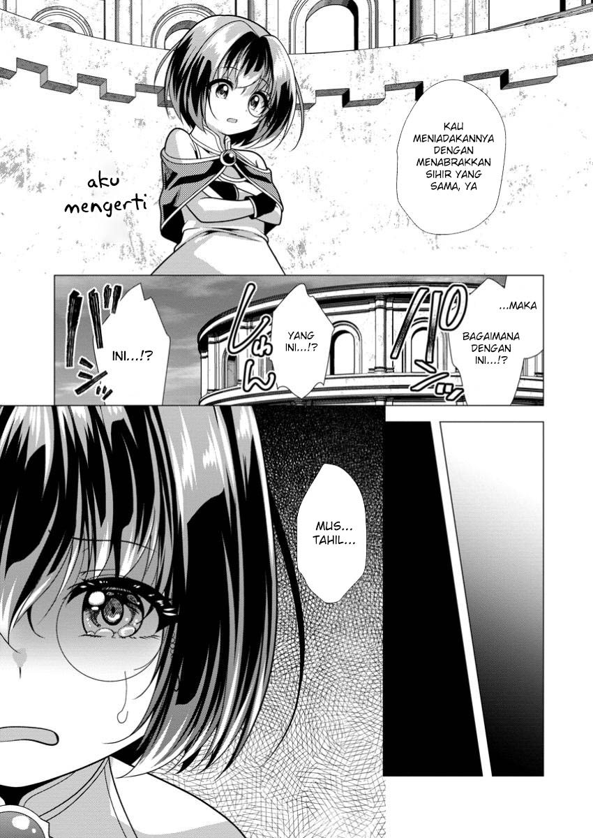 image-komik-hisshou-dungeon-unei-houhou-chapter-70-5/31