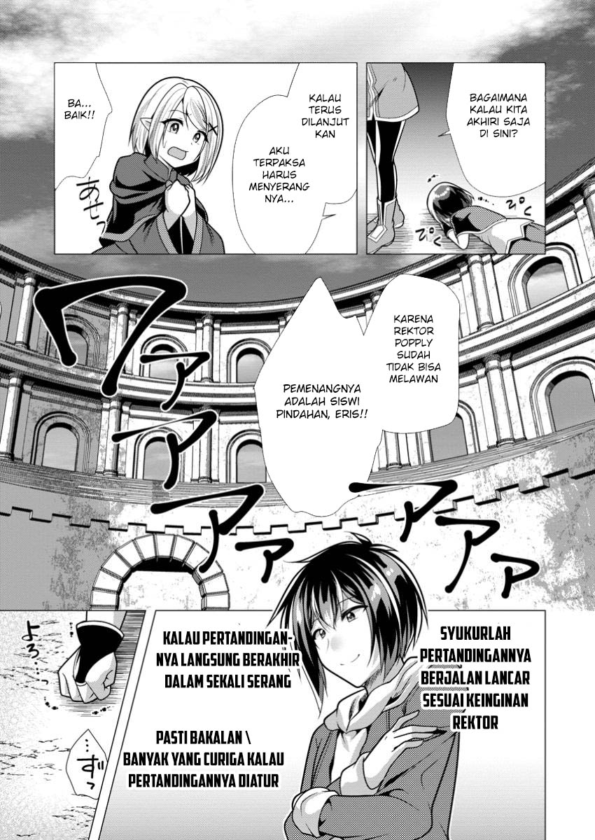 image-komik-hisshou-dungeon-unei-houhou-chapter-70-9/31