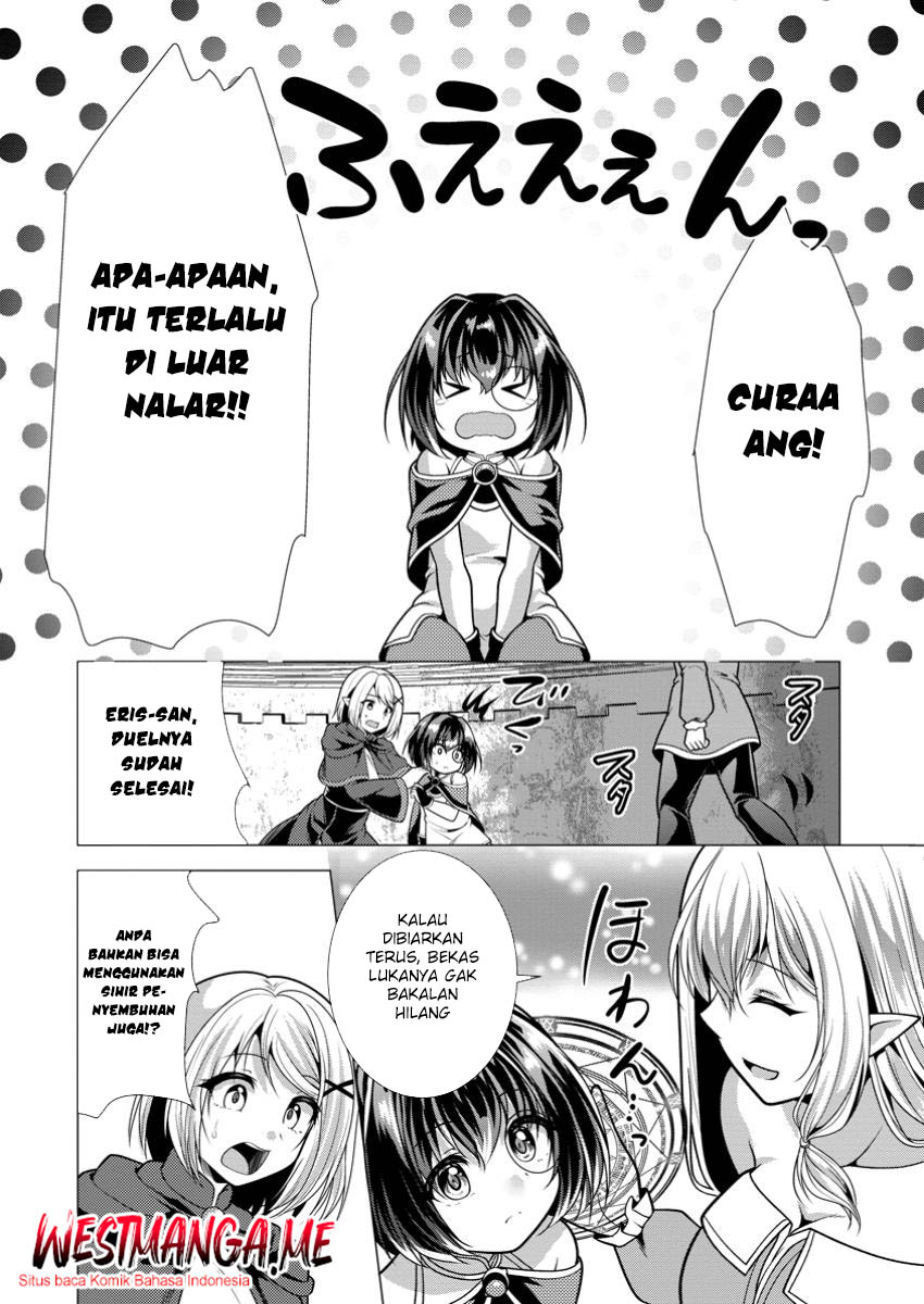 image-komik-hisshou-dungeon-unei-houhou-chapter-70-10/31