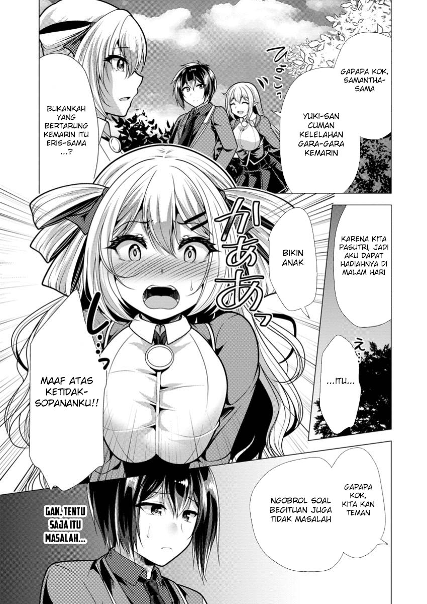 image-komik-hisshou-dungeon-unei-houhou-chapter-70-13/31