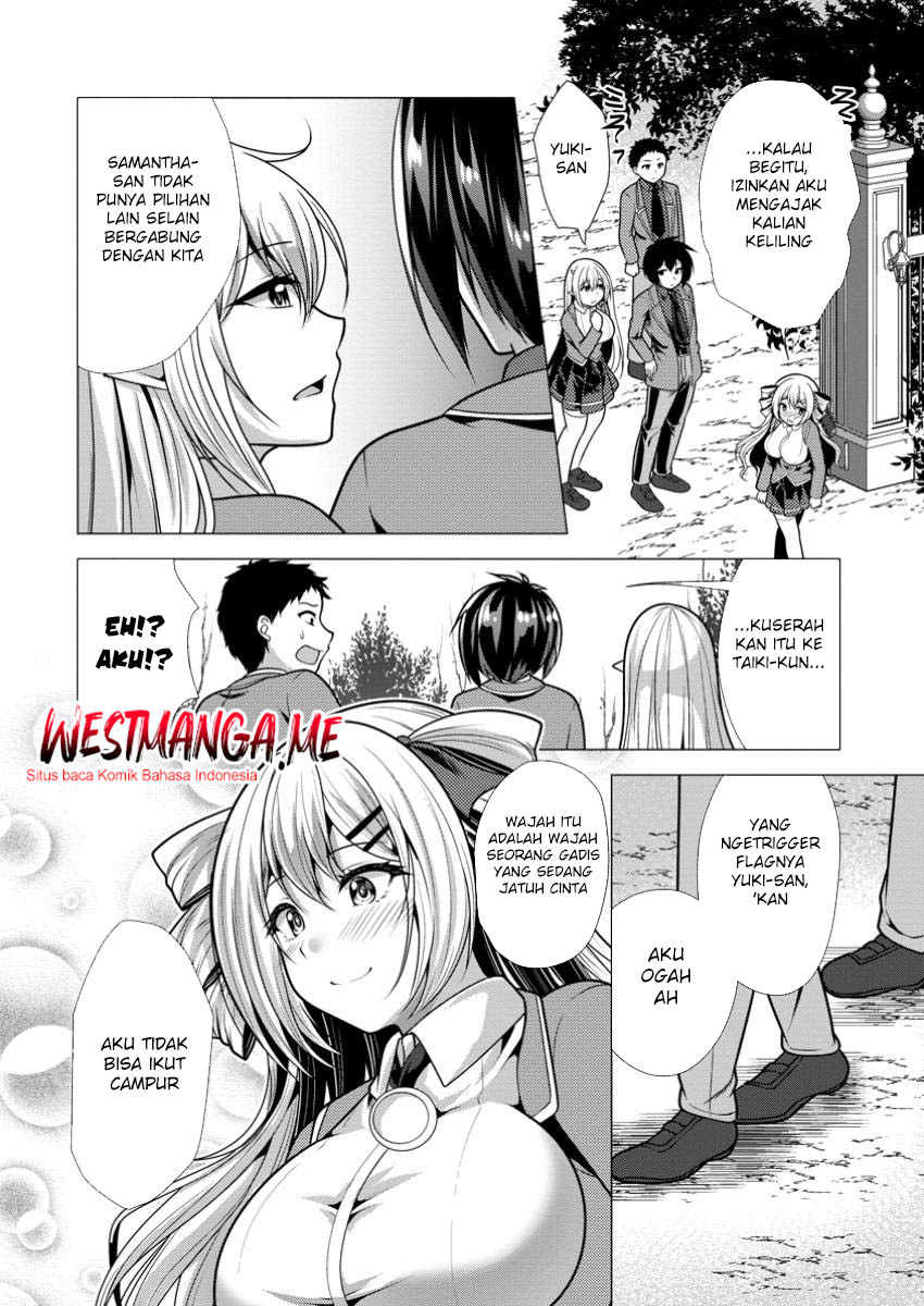 image-komik-hisshou-dungeon-unei-houhou-chapter-70-14/31