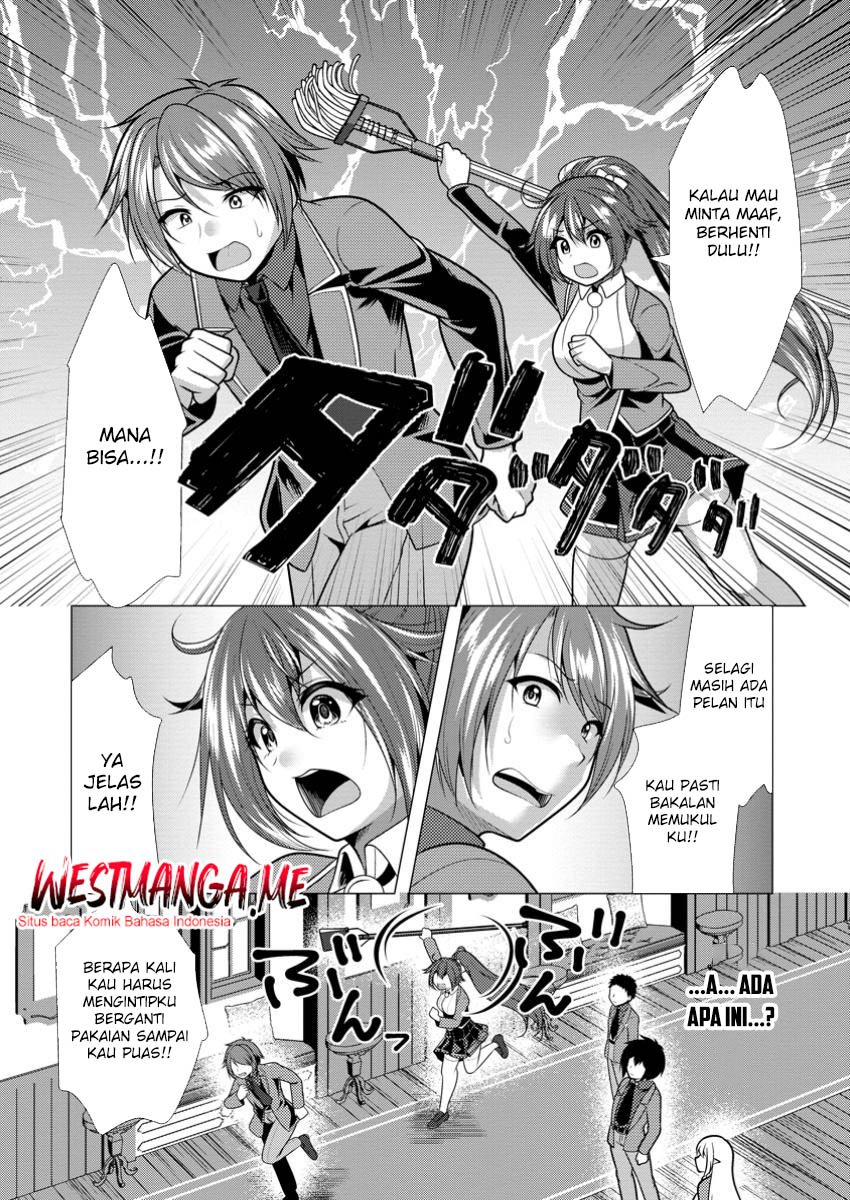 image-komik-hisshou-dungeon-unei-houhou-chapter-70-16/31