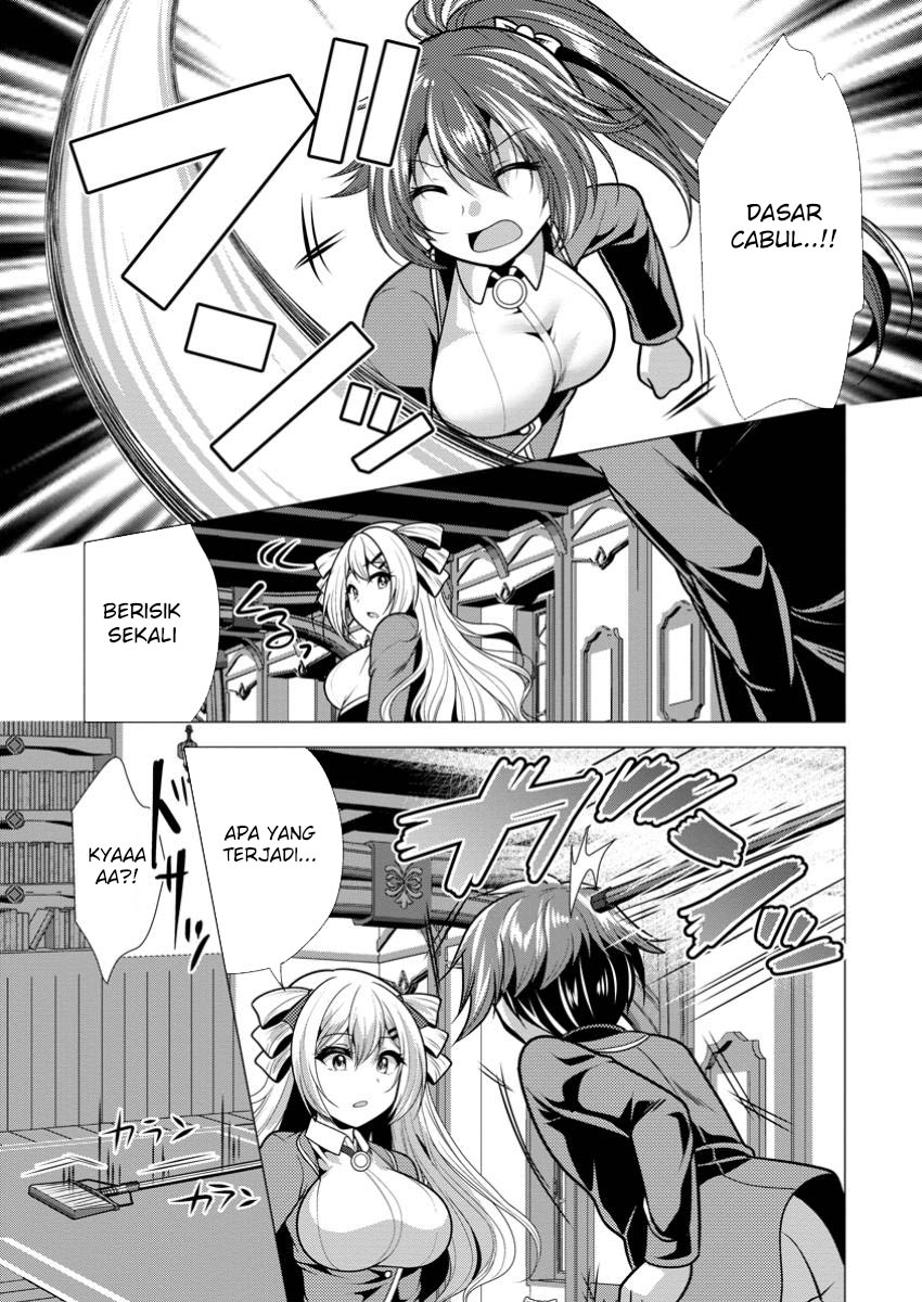 image-komik-hisshou-dungeon-unei-houhou-chapter-70-17/31