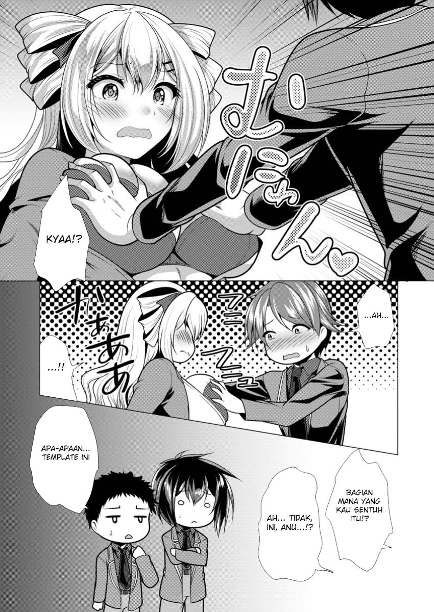 image-komik-hisshou-dungeon-unei-houhou-chapter-70-19/31