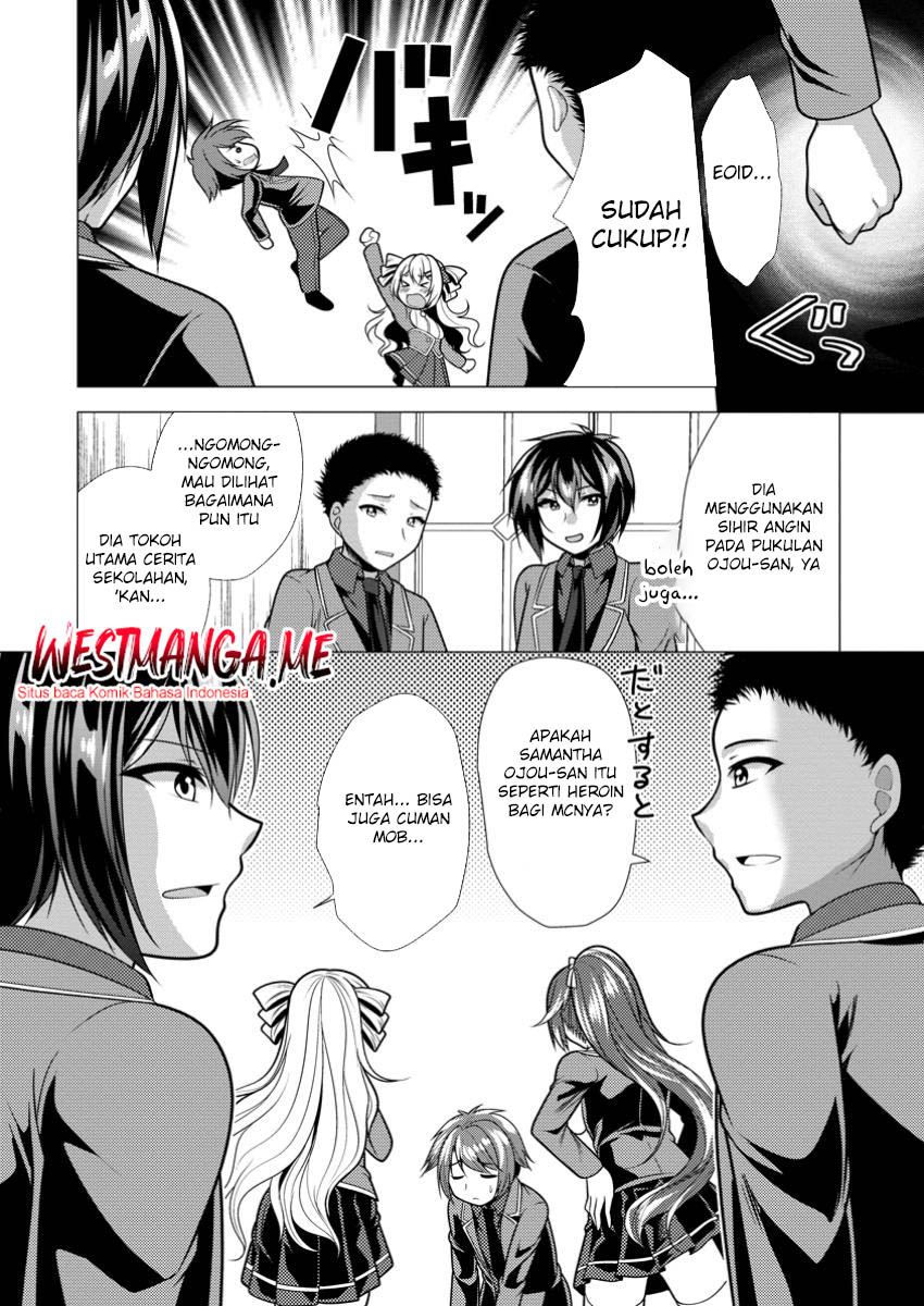 image-komik-hisshou-dungeon-unei-houhou-chapter-70-20/31