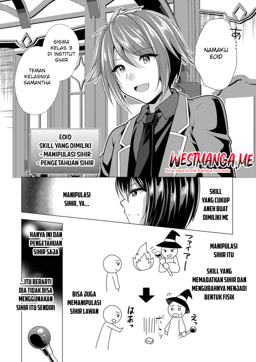 image-komik-hisshou-dungeon-unei-houhou-chapter-70-22/31