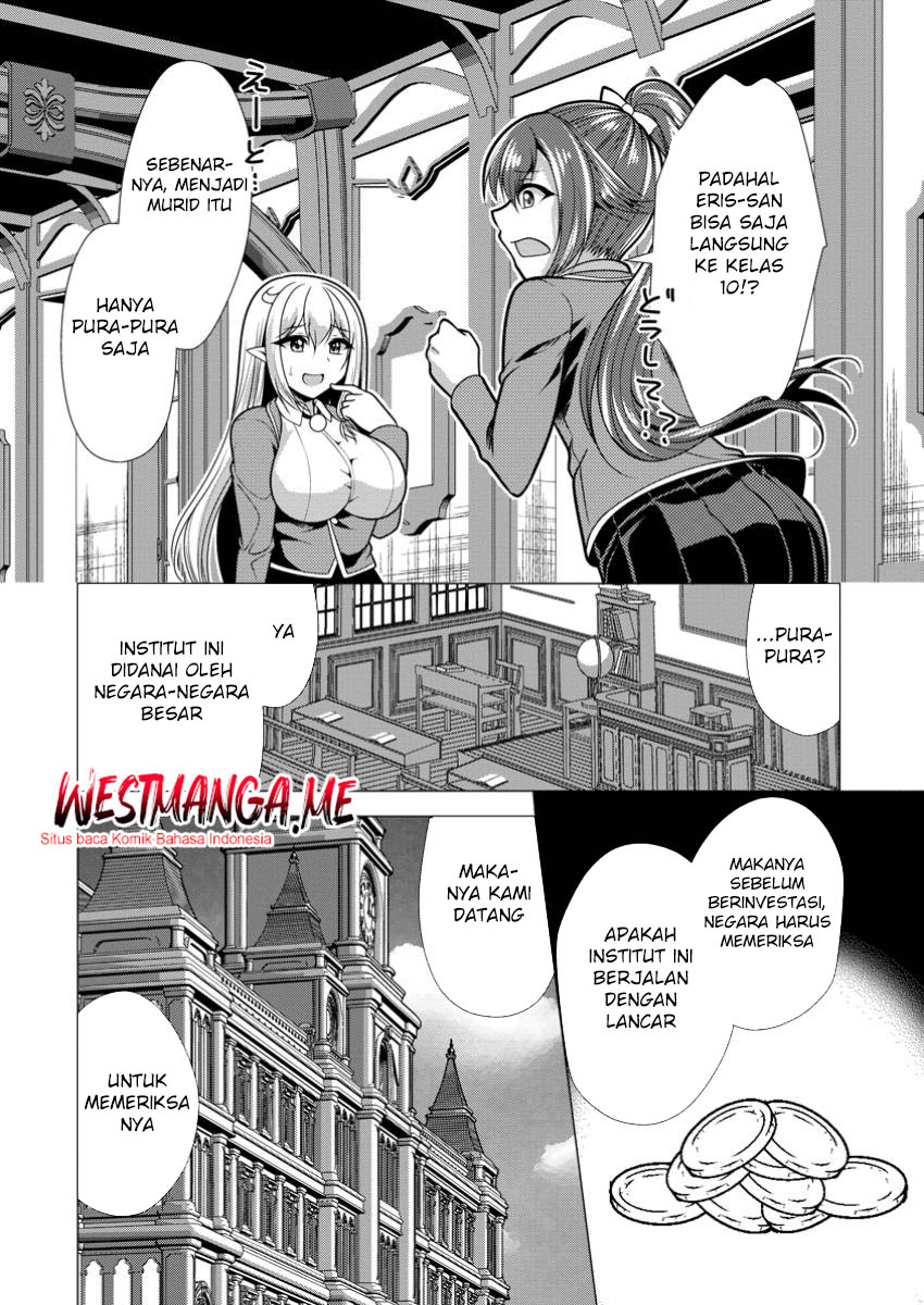 image-komik-hisshou-dungeon-unei-houhou-chapter-70-24/31
