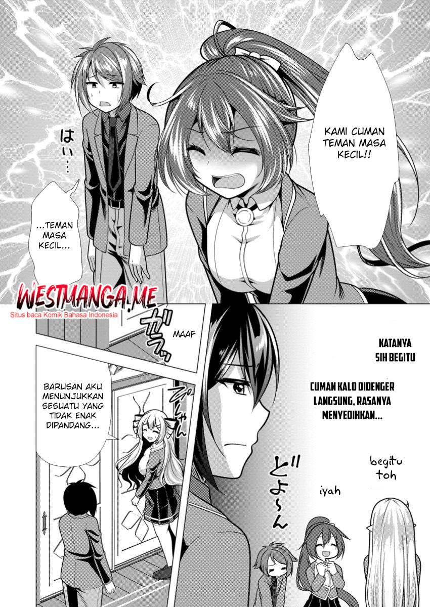 image-komik-hisshou-dungeon-unei-houhou-chapter-70-26/31