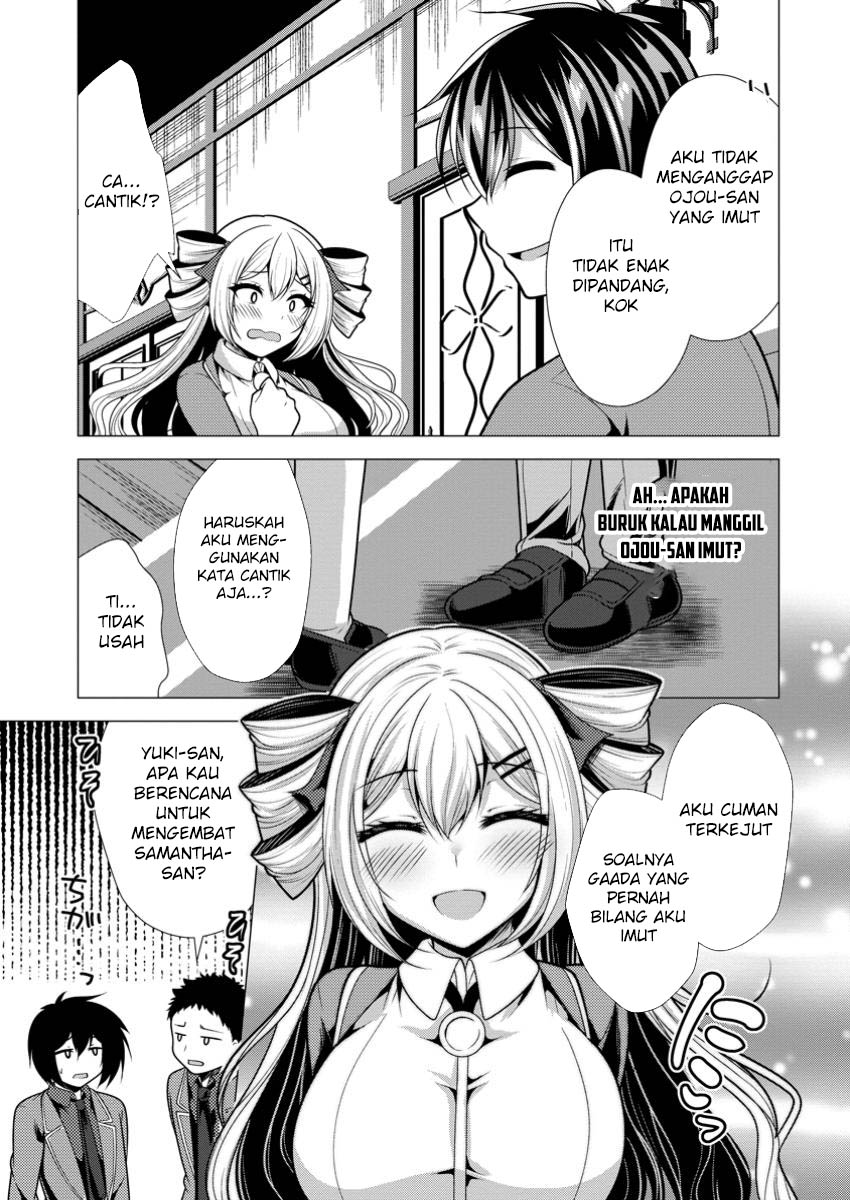 image-komik-hisshou-dungeon-unei-houhou-chapter-70-27/31