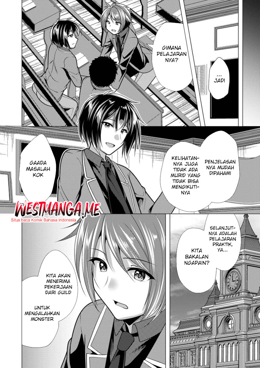 image-komik-hisshou-dungeon-unei-houhou-chapter-70-28/31