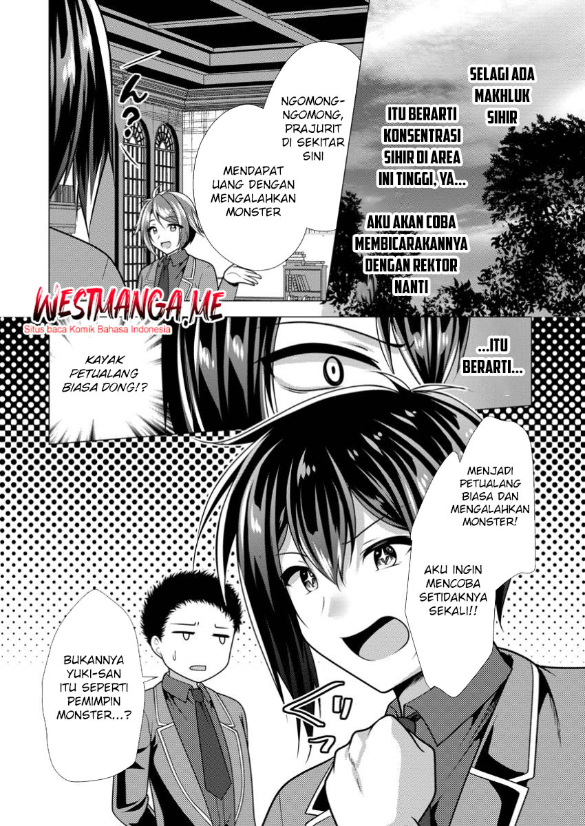 image-komik-hisshou-dungeon-unei-houhou-chapter-70-30/31