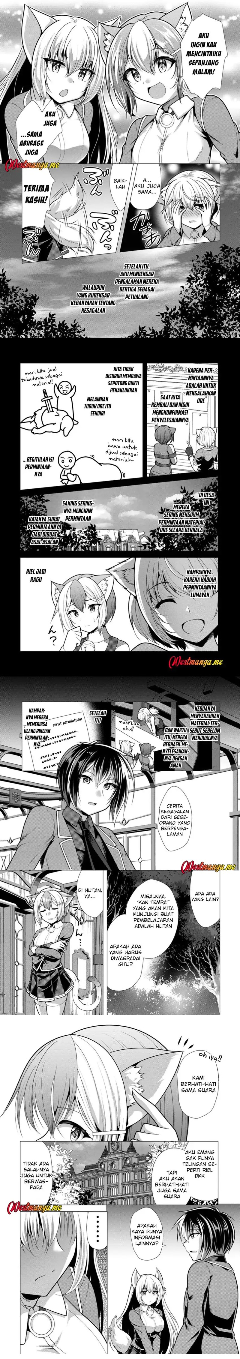 image-komik-hisshou-dungeon-unei-houhou-chapter-71-1/5