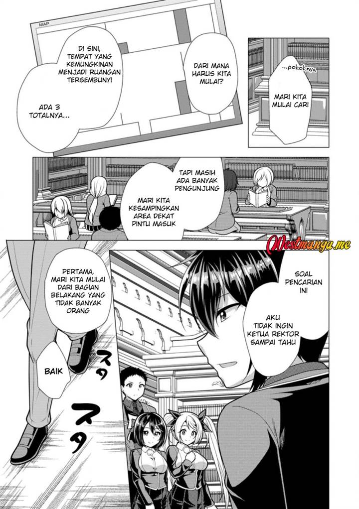 image-komik-hisshou-dungeon-unei-houhou-chapter-73-4/33