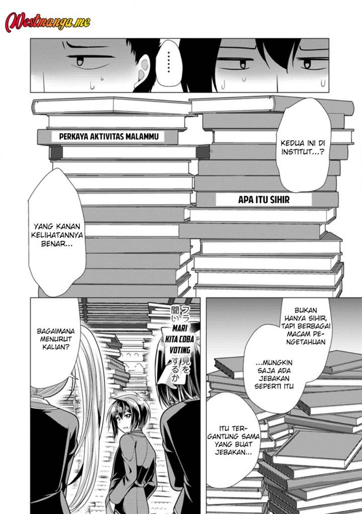 image-komik-hisshou-dungeon-unei-houhou-chapter-73-9/33