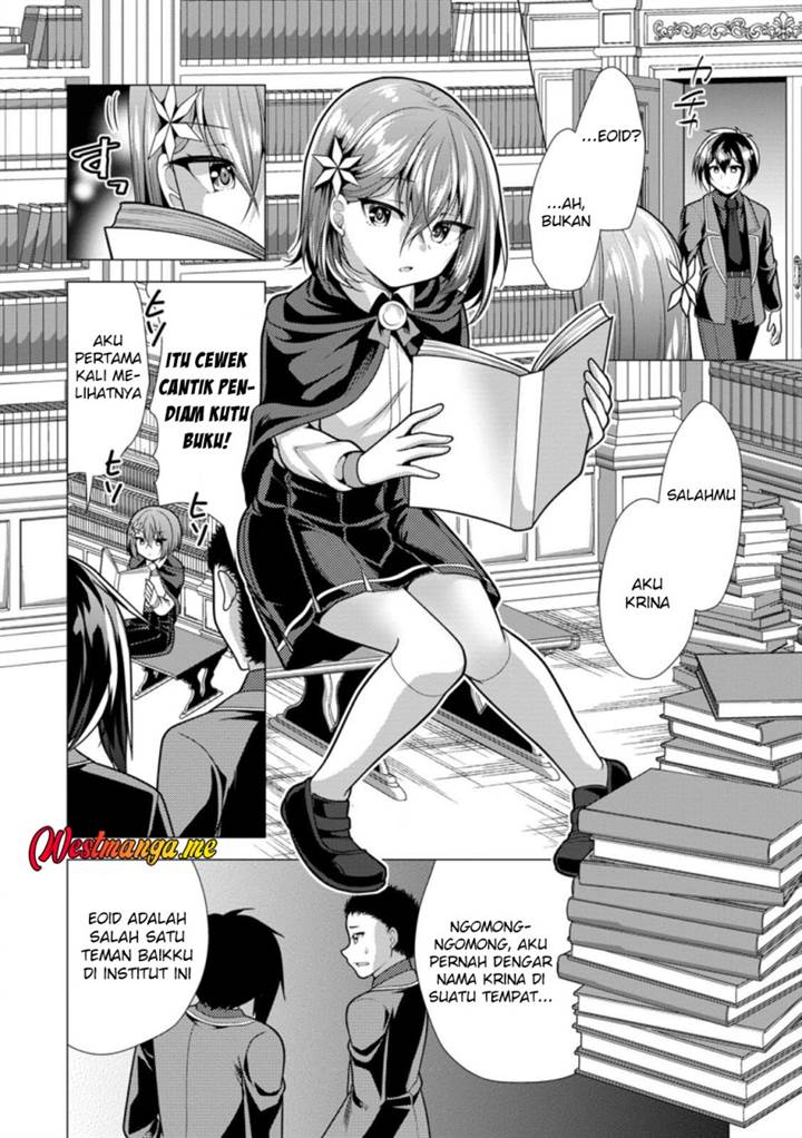 image-komik-hisshou-dungeon-unei-houhou-chapter-73-11/33