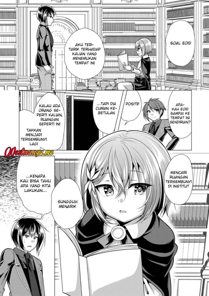 image-komik-hisshou-dungeon-unei-houhou-chapter-73-14/33