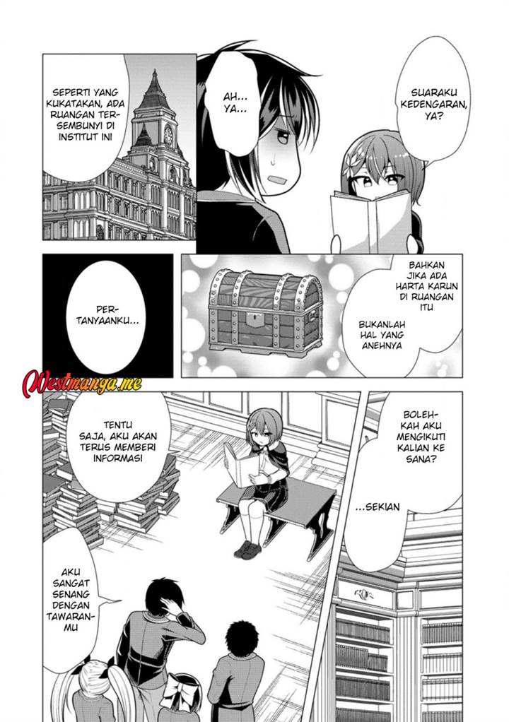 image-komik-hisshou-dungeon-unei-houhou-chapter-73-15/33