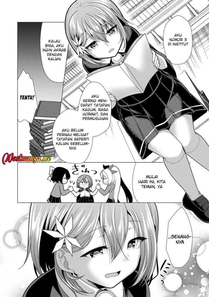 image-komik-hisshou-dungeon-unei-houhou-chapter-73-17/33