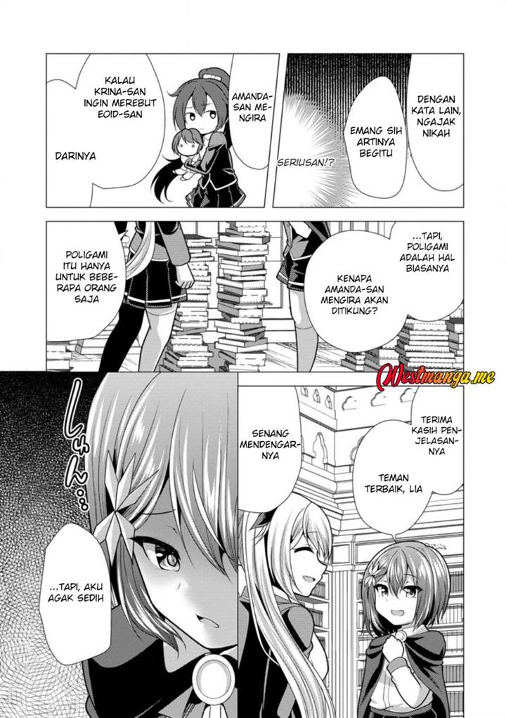 image-komik-hisshou-dungeon-unei-houhou-chapter-73-20/33