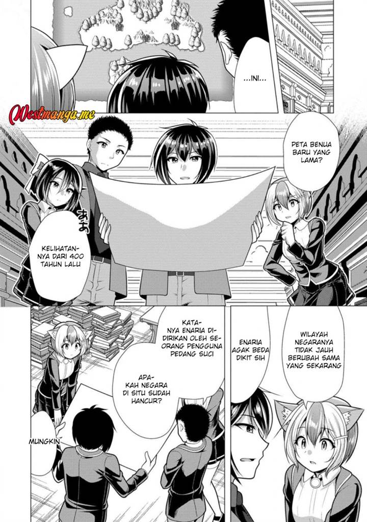 image-komik-hisshou-dungeon-unei-houhou-chapter-73-24/33