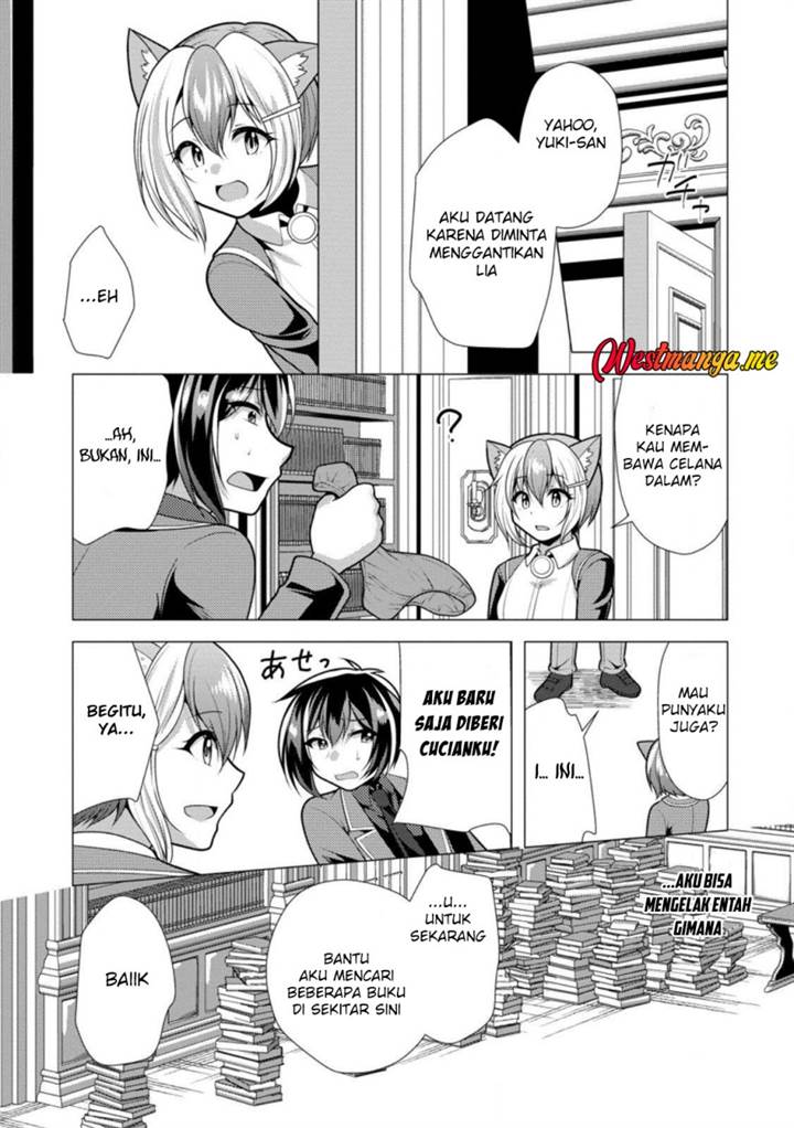 image-komik-hisshou-dungeon-unei-houhou-chapter-73-25/33