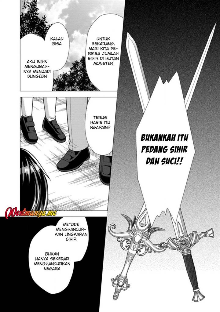image-komik-hisshou-dungeon-unei-houhou-chapter-73-31/33