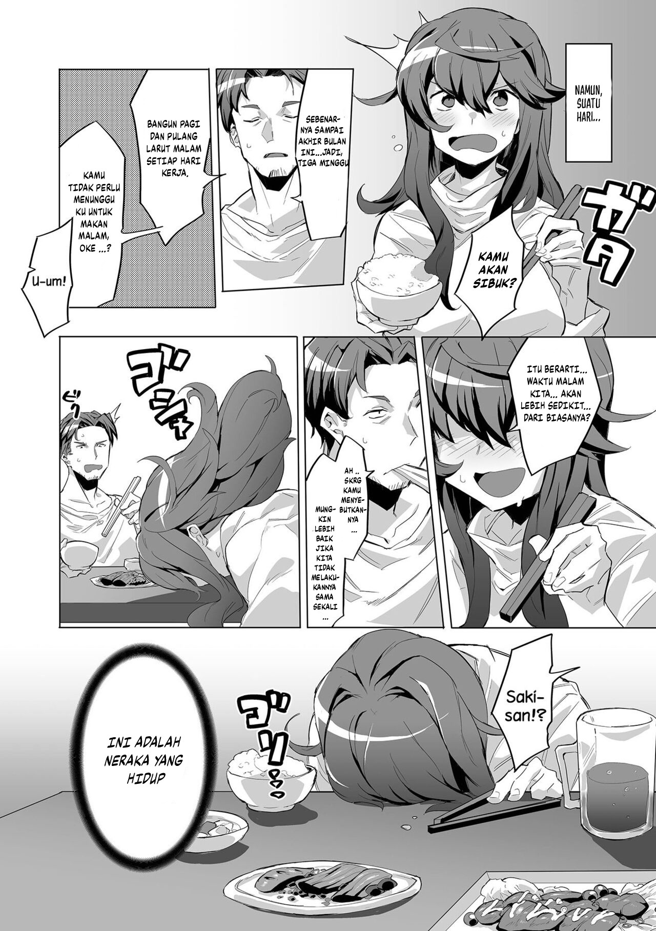 image-komik-hito-hodo-chapter-01-7/19