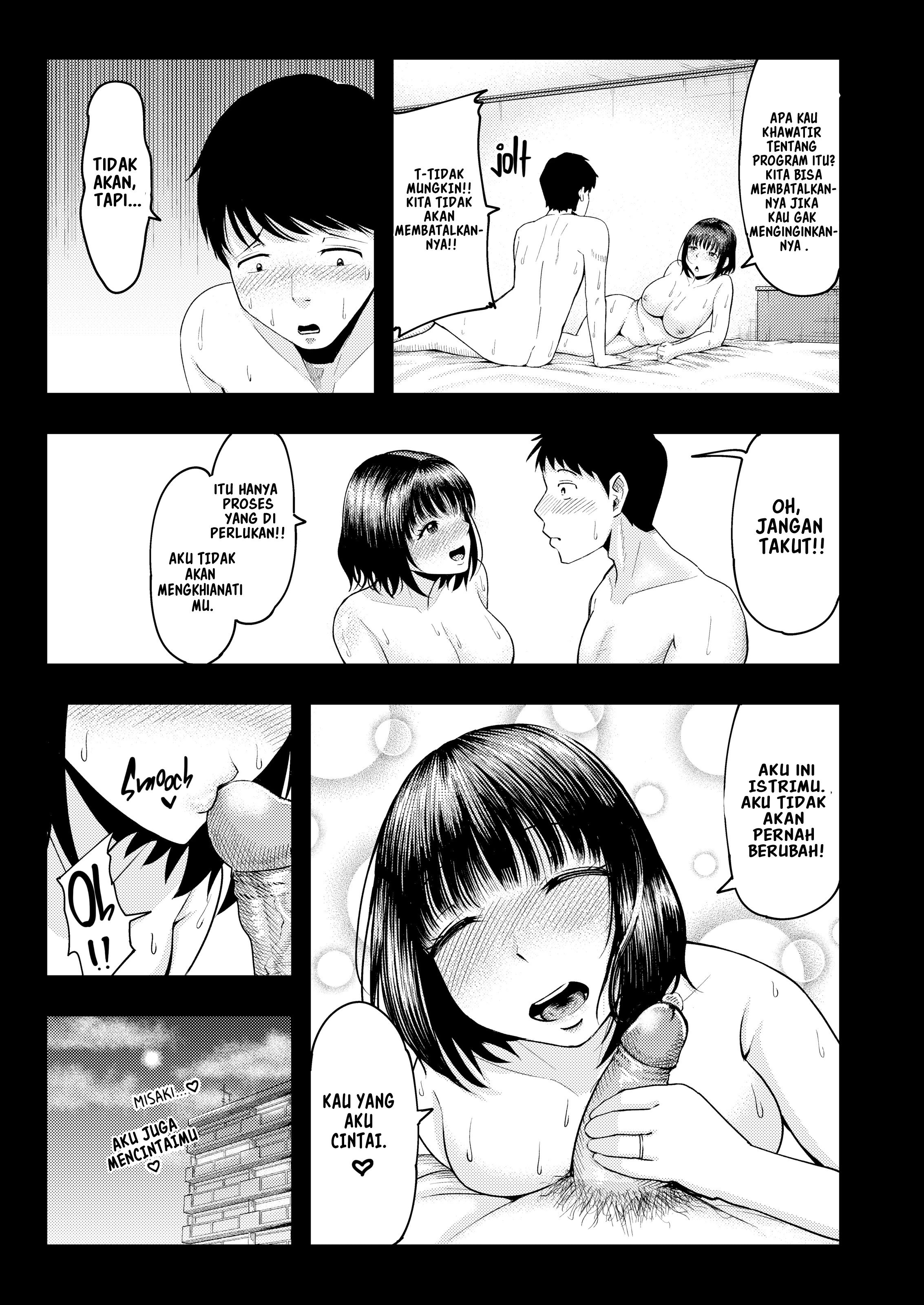 image-komik-hitodzuma-ikusei-kurabu-chapter-1-24/59