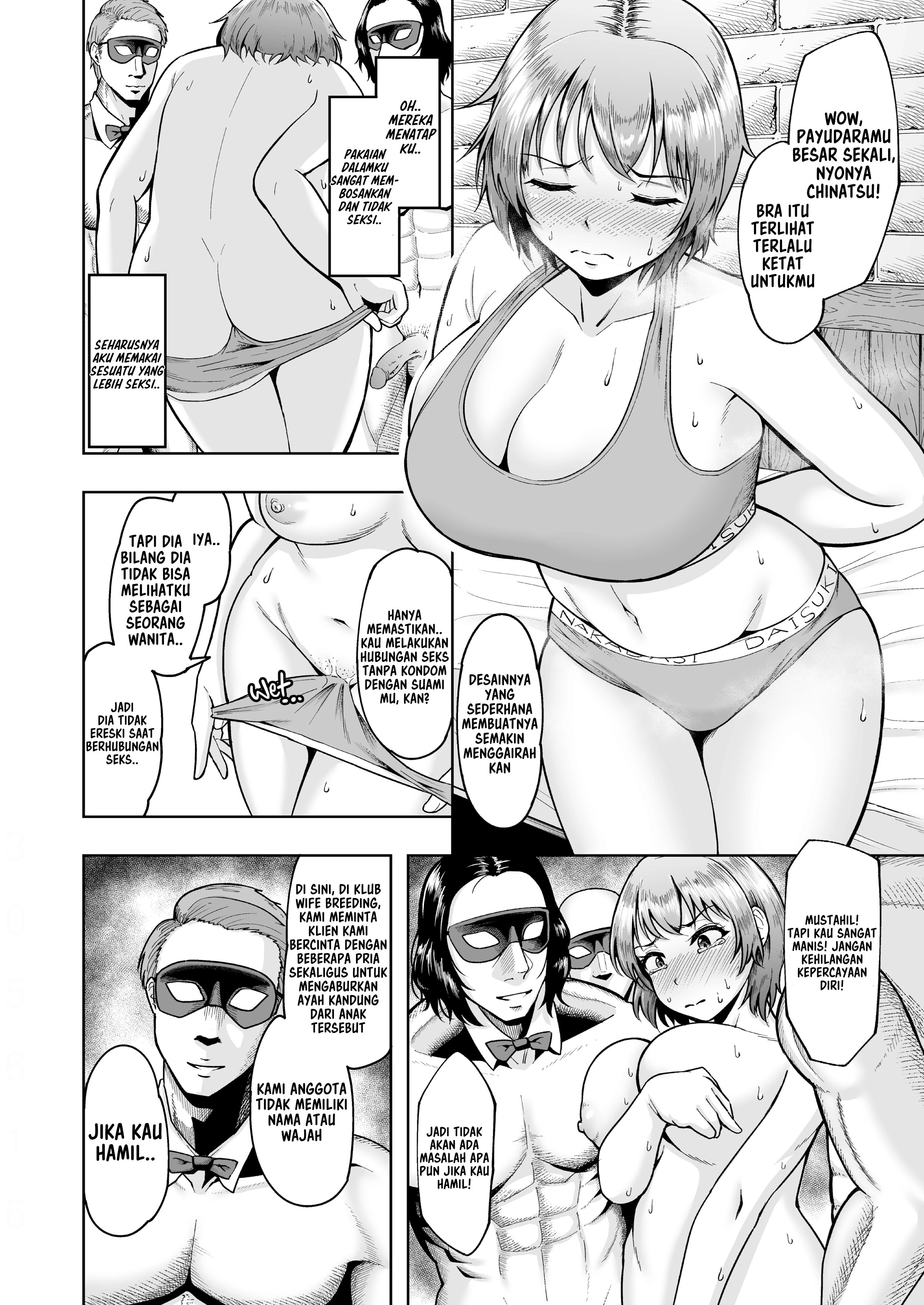 image-komik-hitodzuma-ikusei-kurabu-chapter-2-11/56