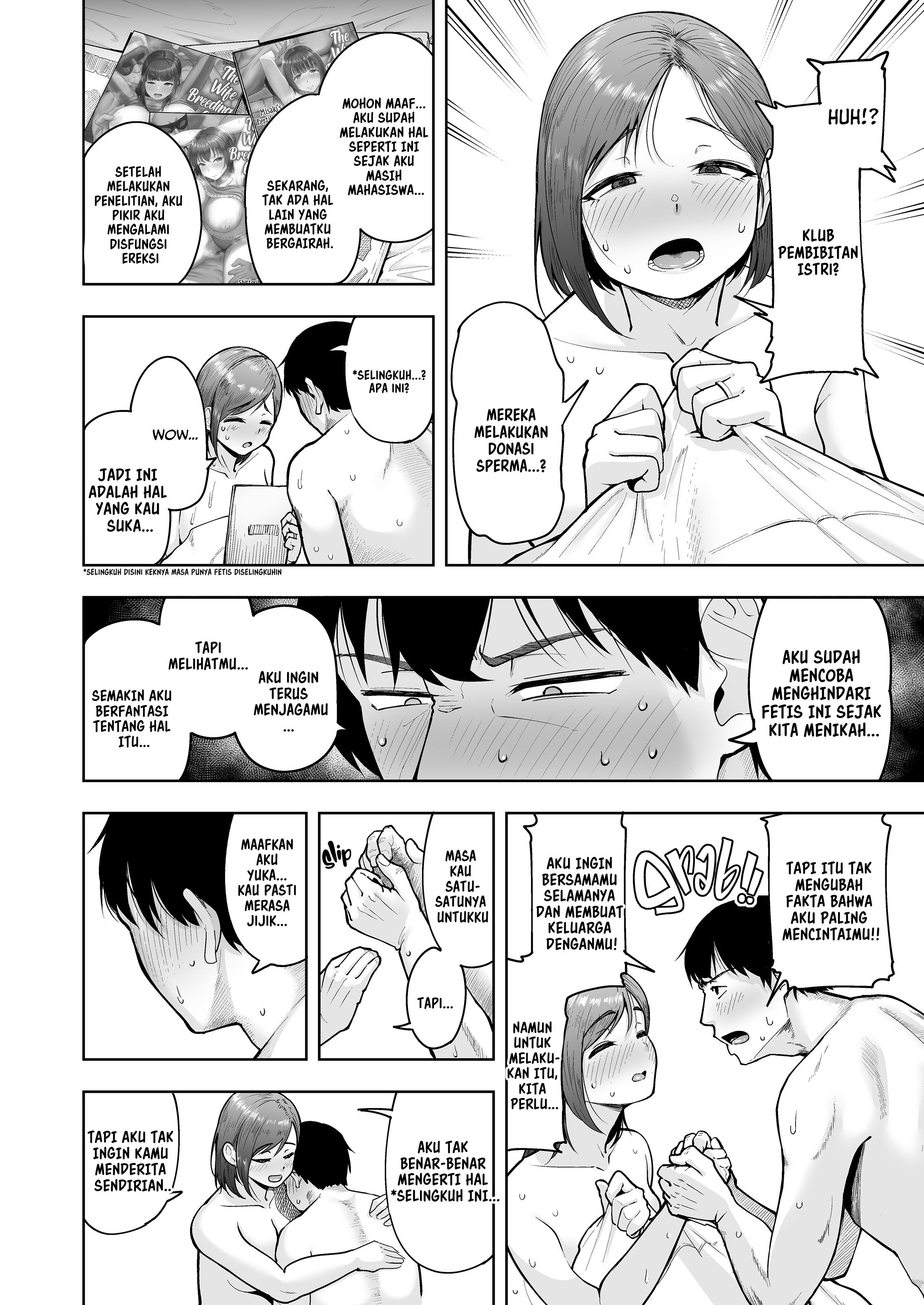 image-komik-hitodzuma-ikusei-chapter-04-6/51