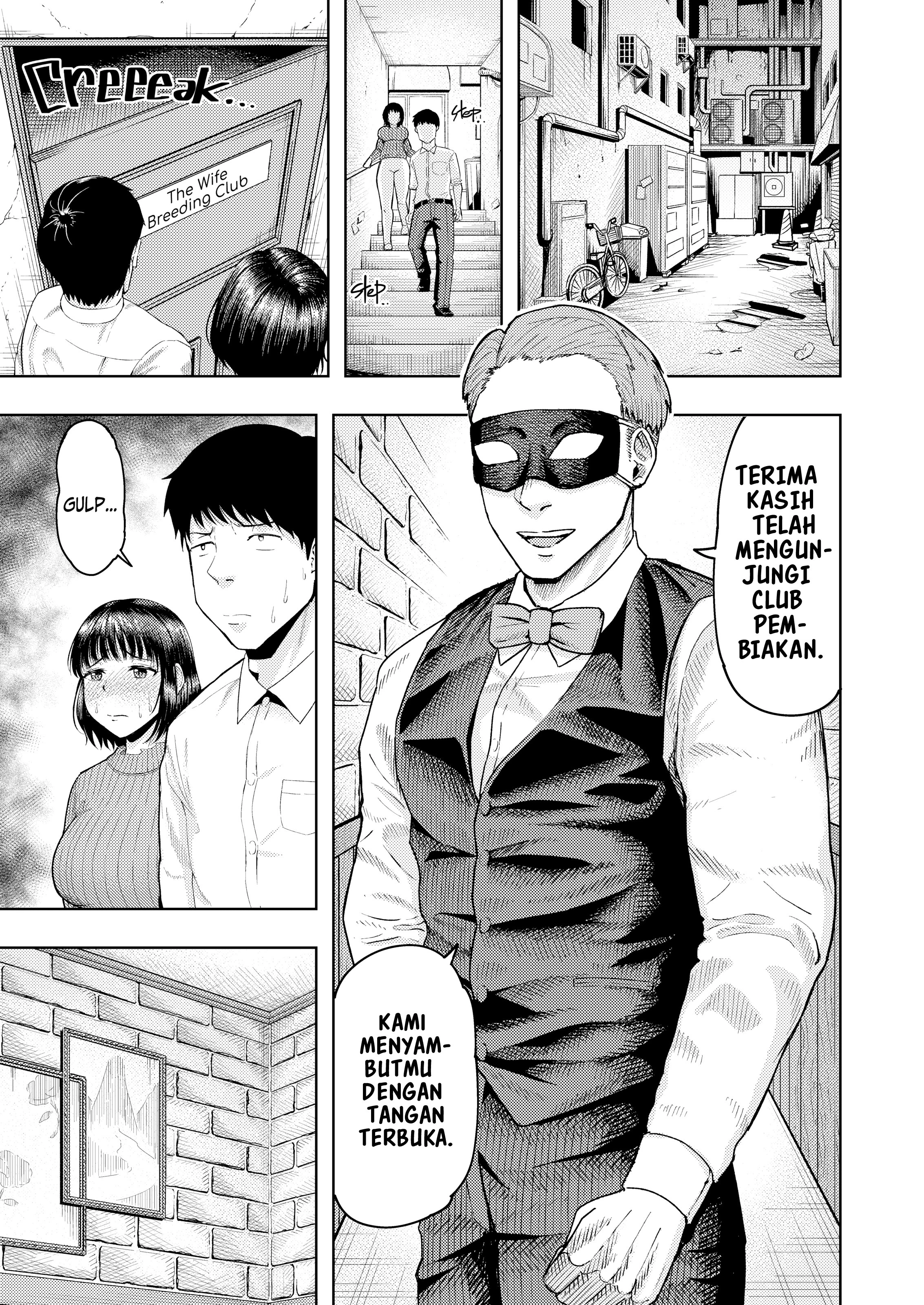 image-komik-hitodzuma-ikusei-chapter-1-7/57