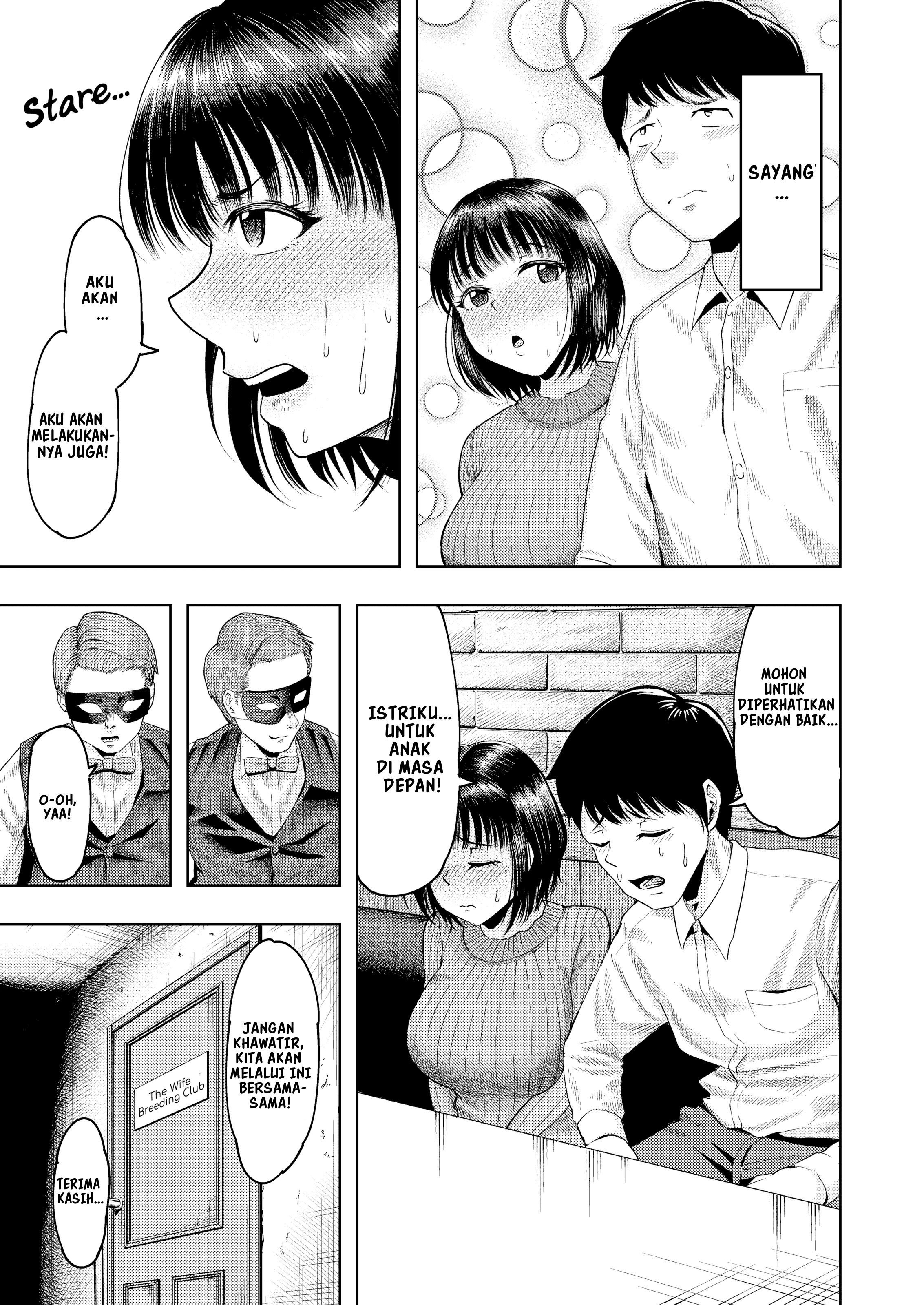 image-komik-hitodzuma-ikusei-chapter-1-9/57