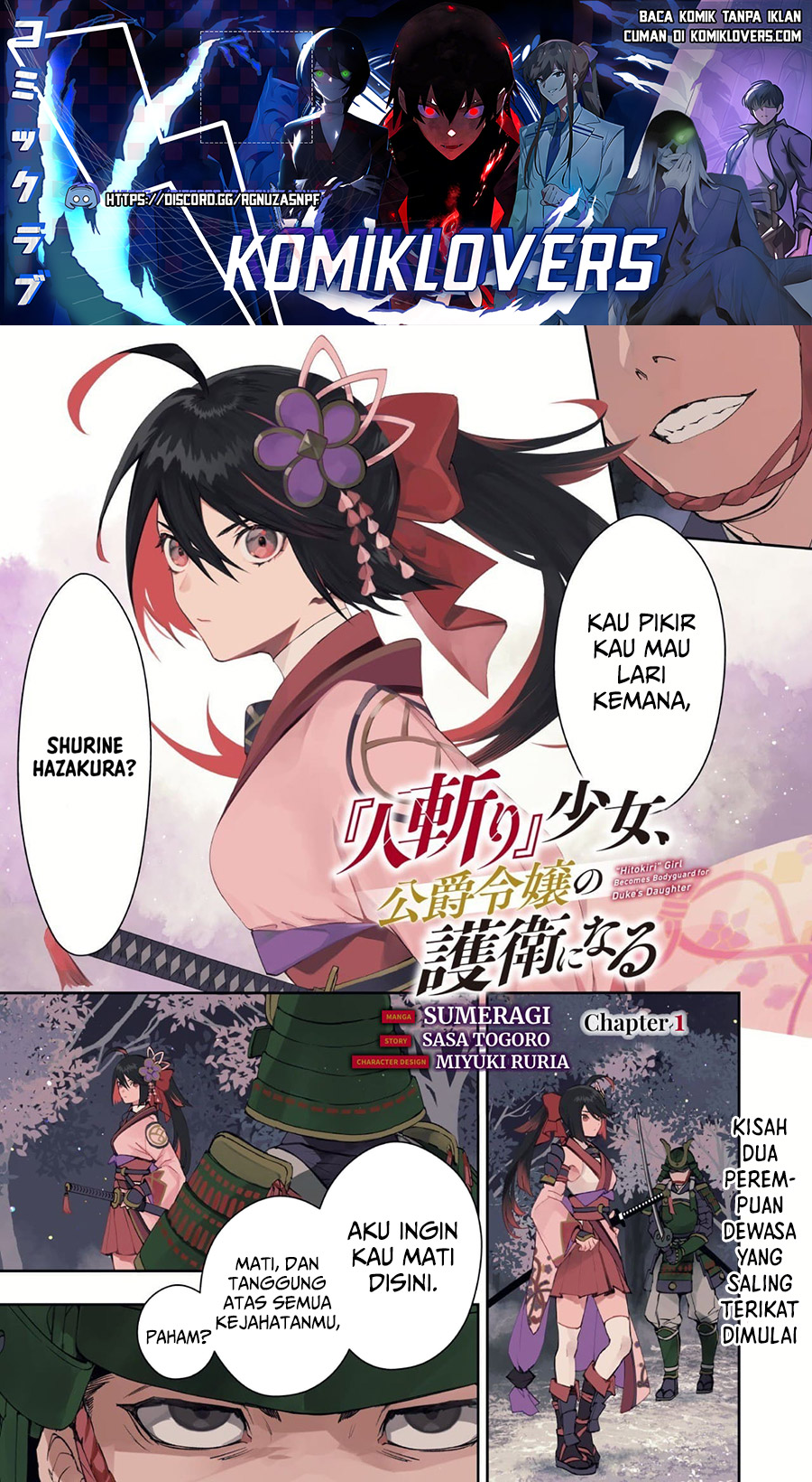 image-komik-hitokiri-shoujo-koushaku-reijou-no-goei-ni-naru-chapter-1-1/46