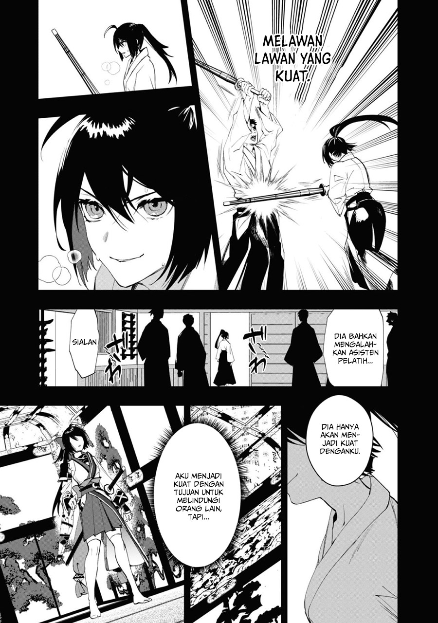 image-komik-hitokiri-shoujo-koushaku-reijou-no-goei-ni-naru-chapter-1-7/46