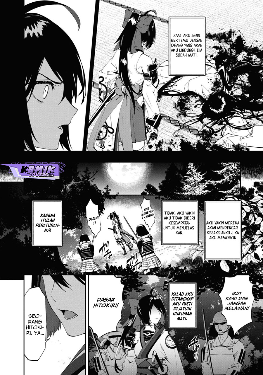 image-komik-hitokiri-shoujo-koushaku-reijou-no-goei-ni-naru-chapter-1-8/46