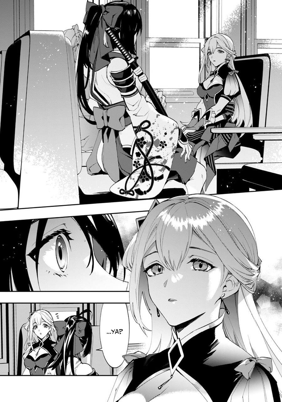 image-komik-hitokiri-shoujo-koushaku-reijou-no-goei-ni-naru-chapter-1-14/46