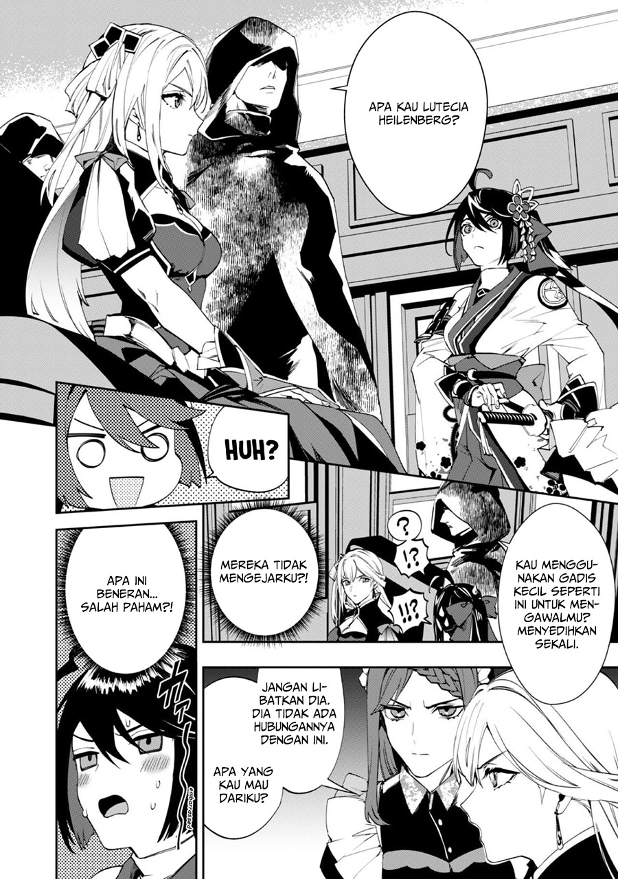 image-komik-hitokiri-shoujo-koushaku-reijou-no-goei-ni-naru-chapter-1-18/46